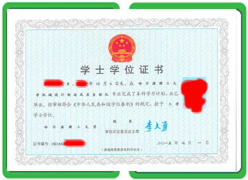 武汉毕业证定制的灰色地带，从业者不敢说的3个真相